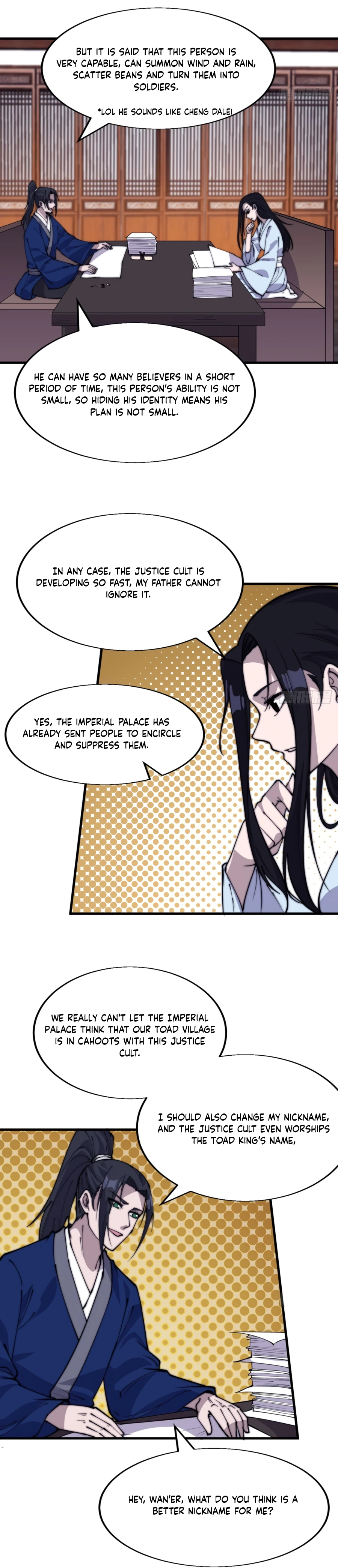 Page 7 of Chapter 344