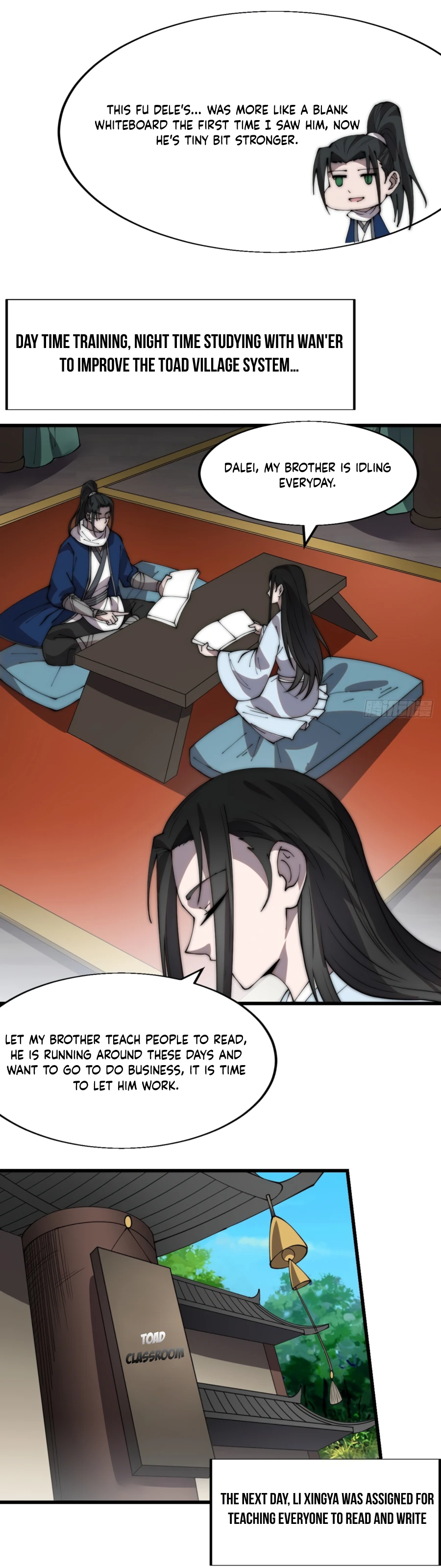 Page 14 of Chapter 344