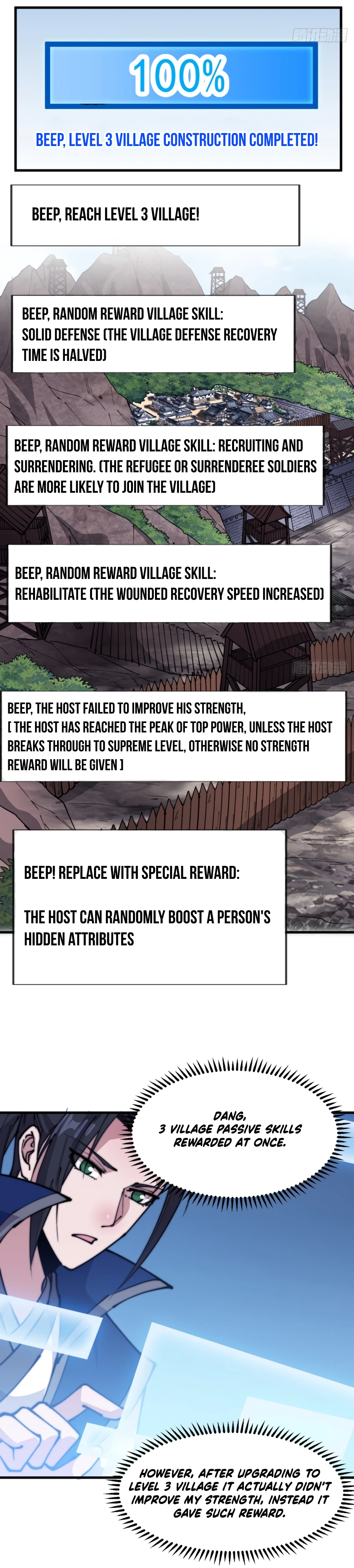 Page 4 of Chapter 345
