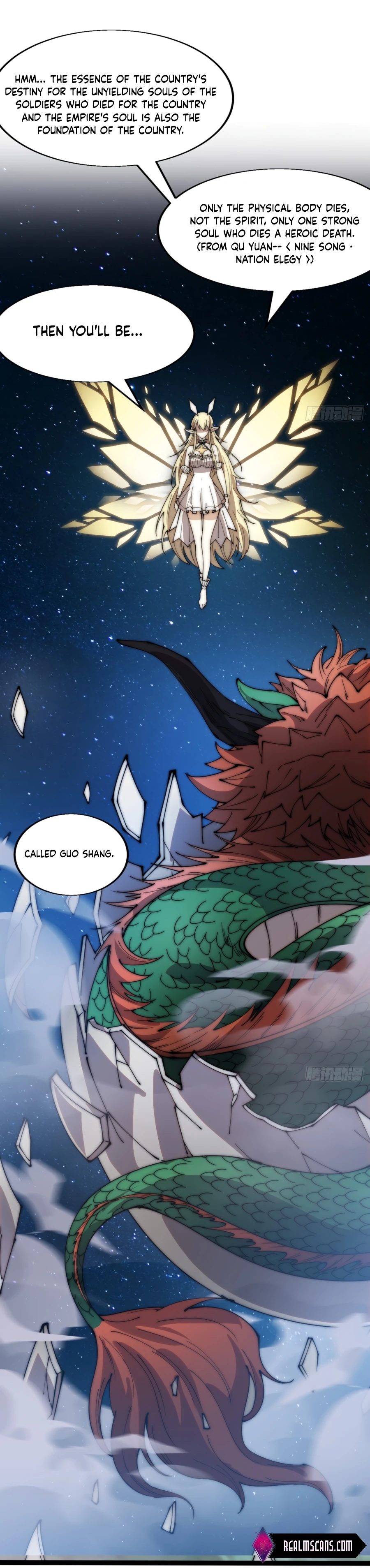 Page 10 of Chapter 345