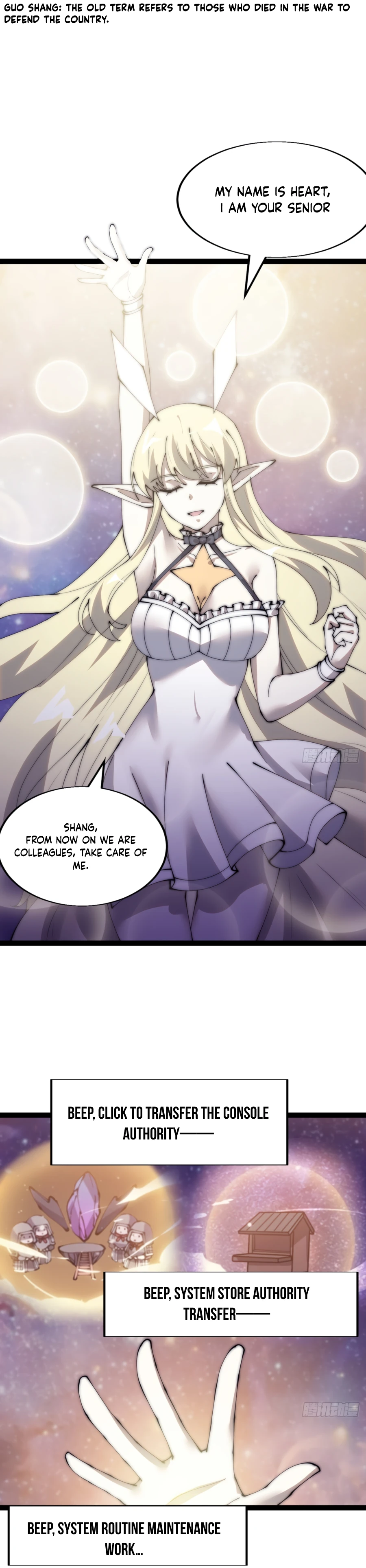Page 11 of Chapter 345