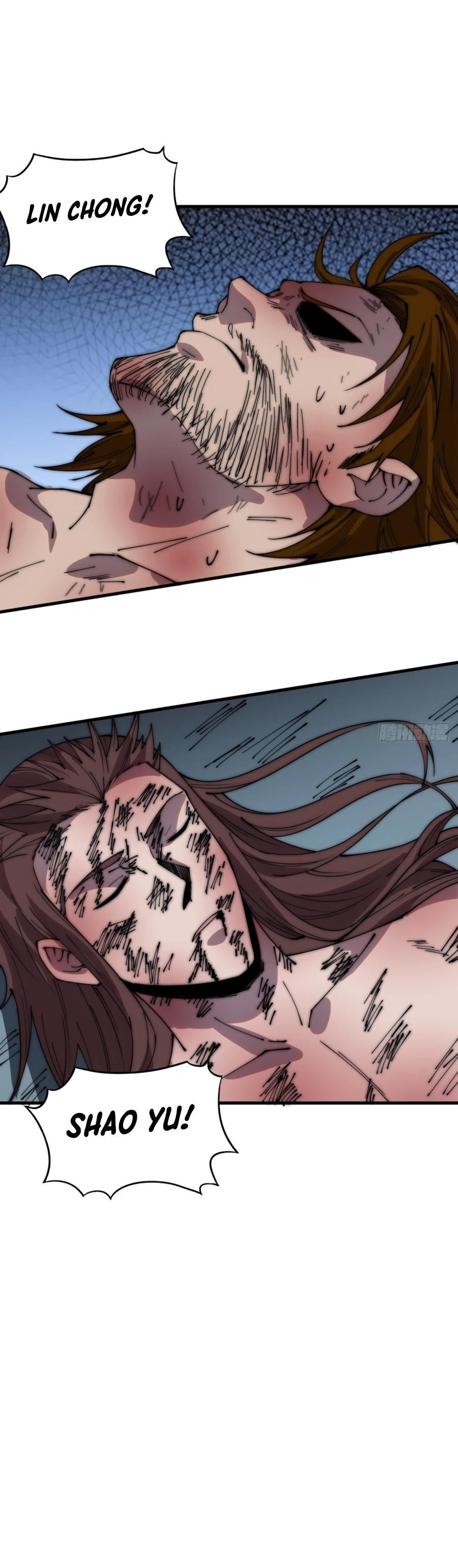 Page 16 of Chapter 345