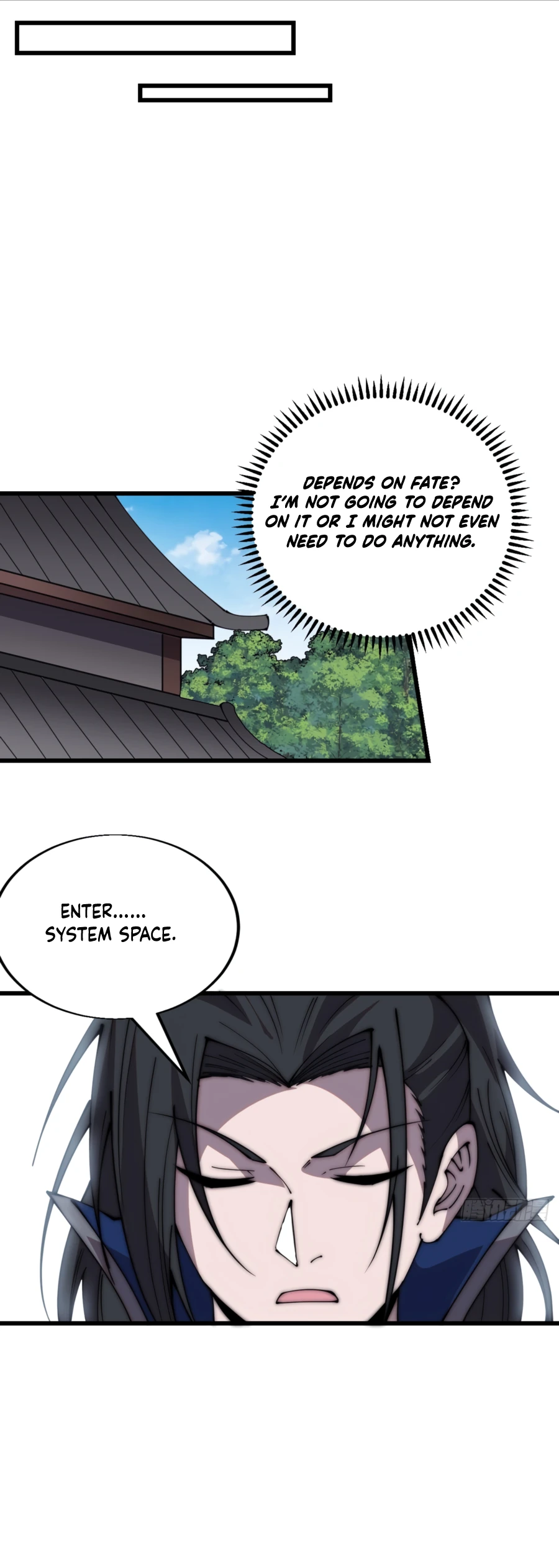 Page 5 of Chapter 346