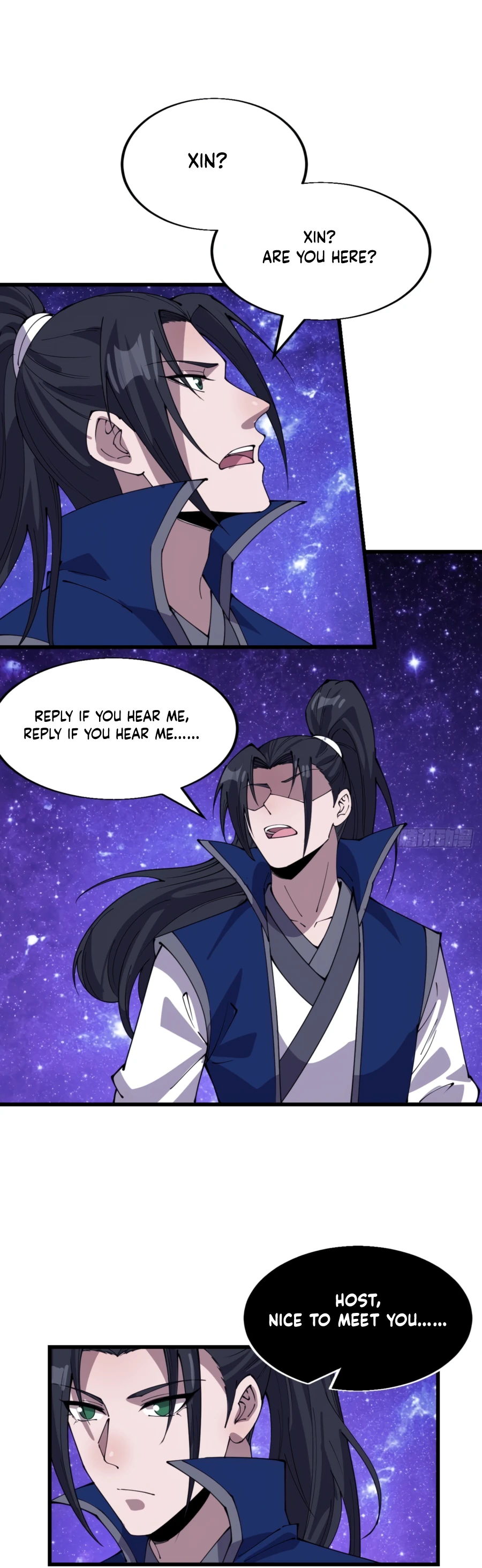 Page 7 of Chapter 346