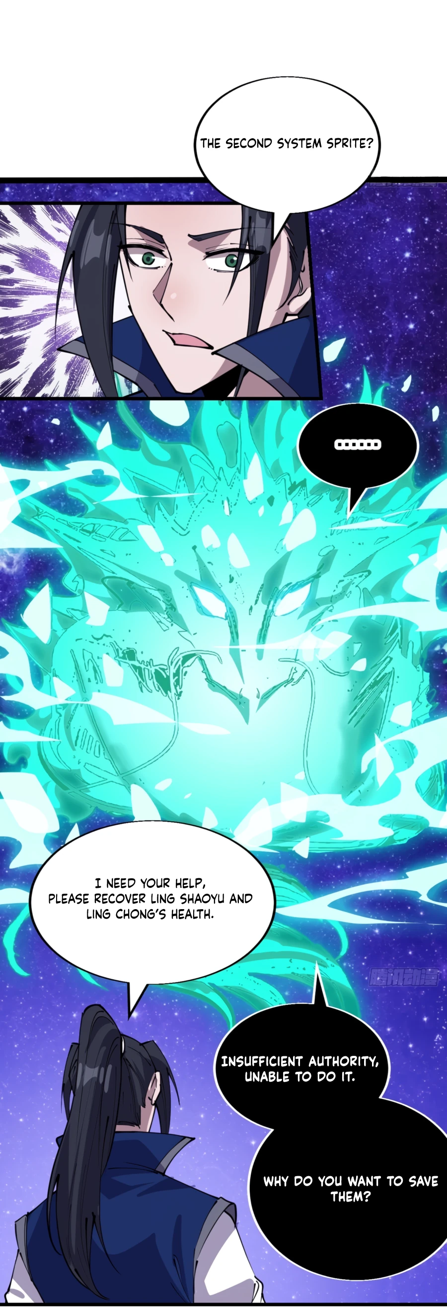 Page 9 of Chapter 346