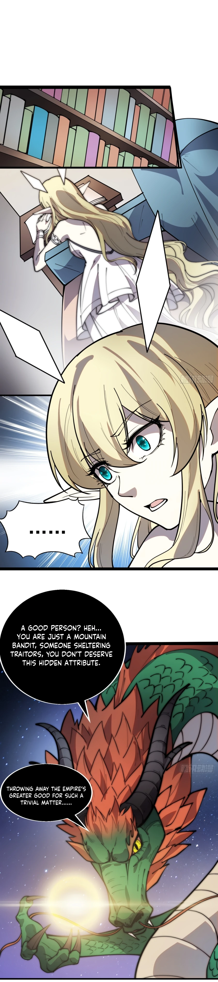Page 4 of Chapter 347