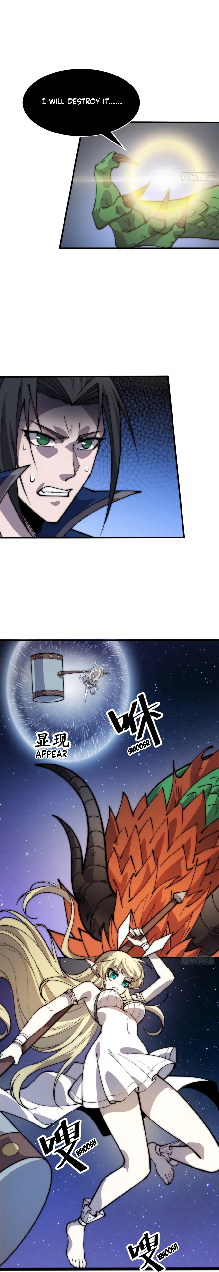 Page 5 of Chapter 347