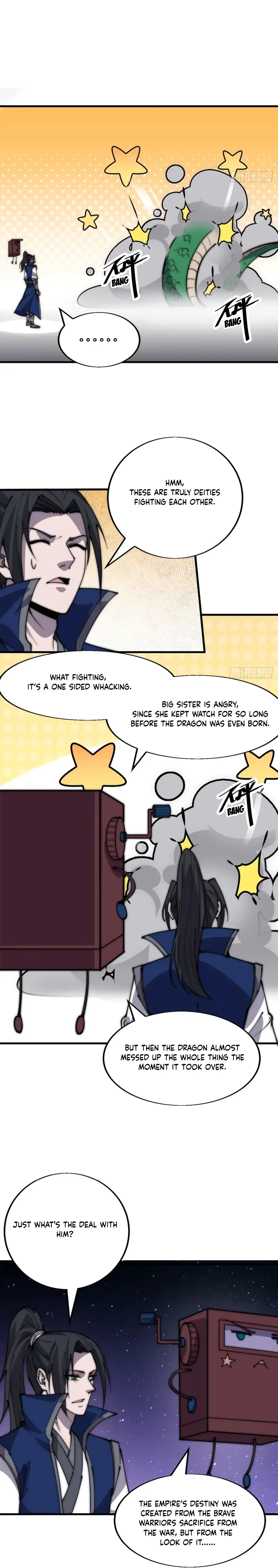 Page 12 of Chapter 347
