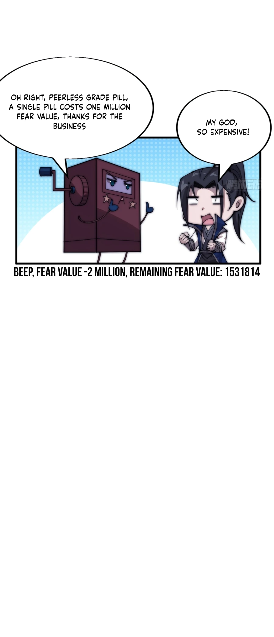 Page 17 of Chapter 347