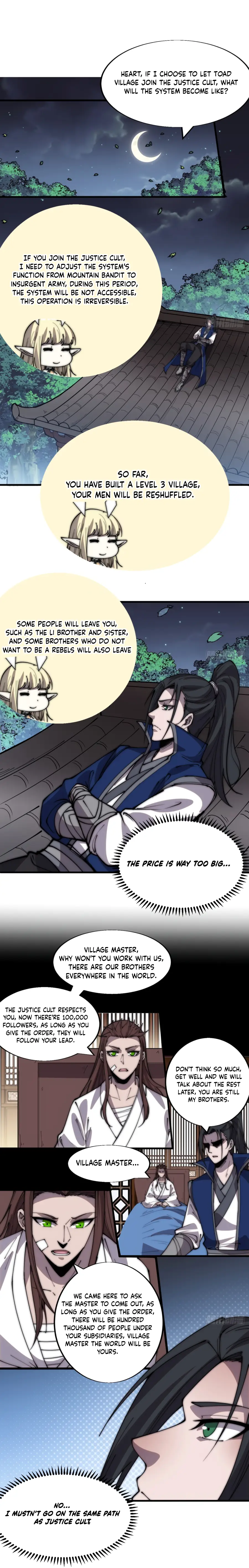 Page 3 of Chapter 349