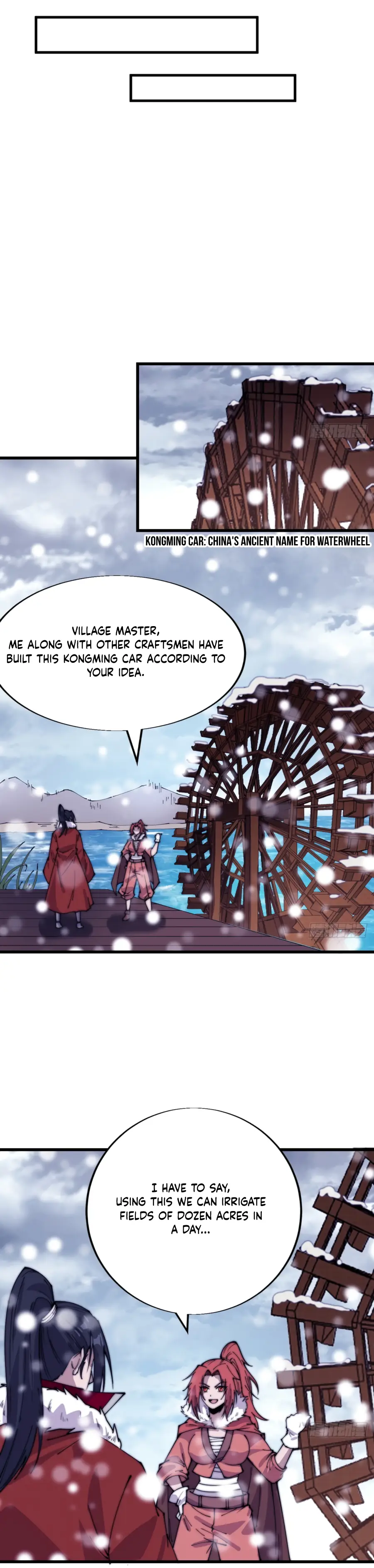 Page 12 of Chapter 349