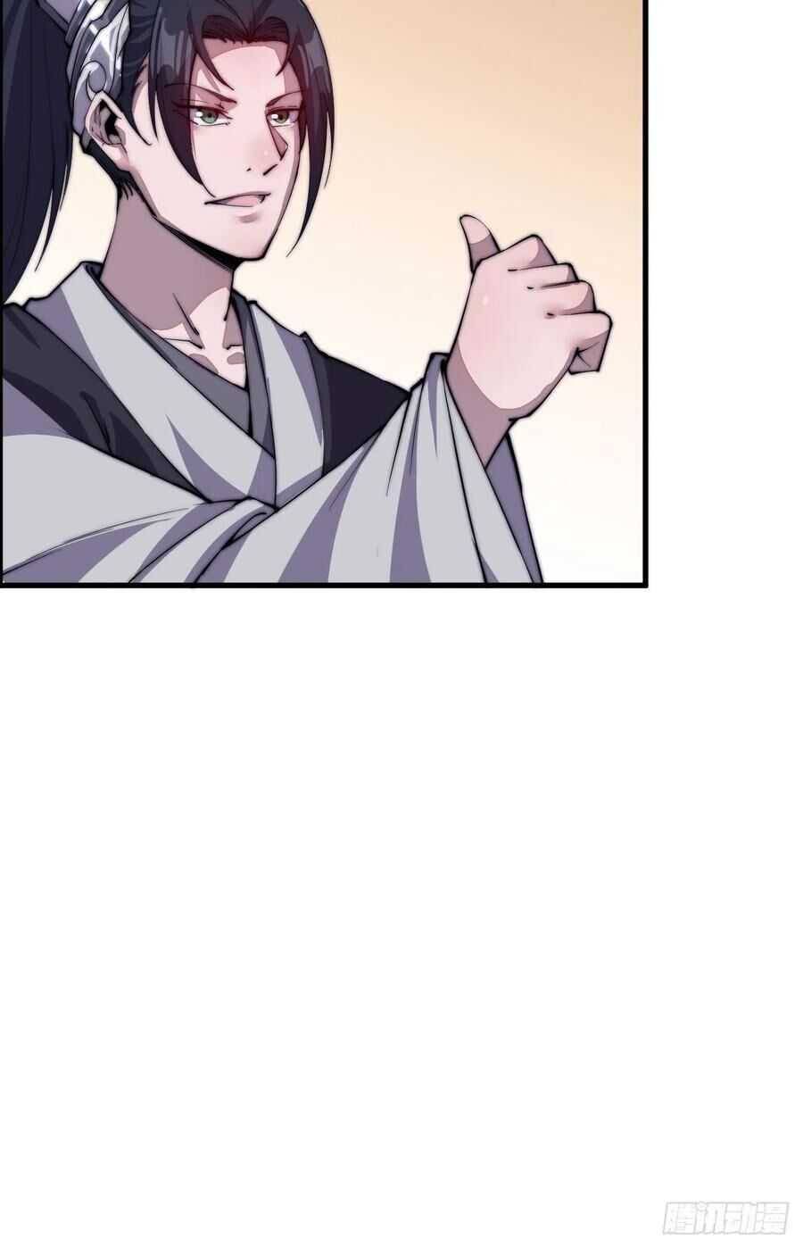 Page 33 of Chapter 35