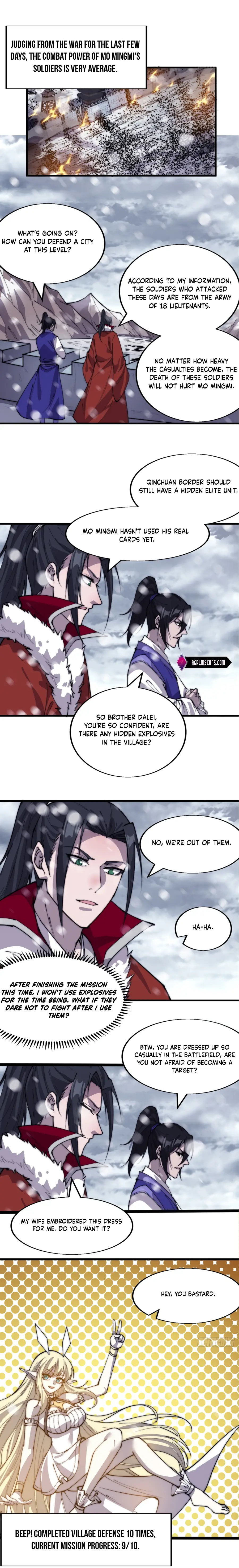 Page 12 of Chapter 350