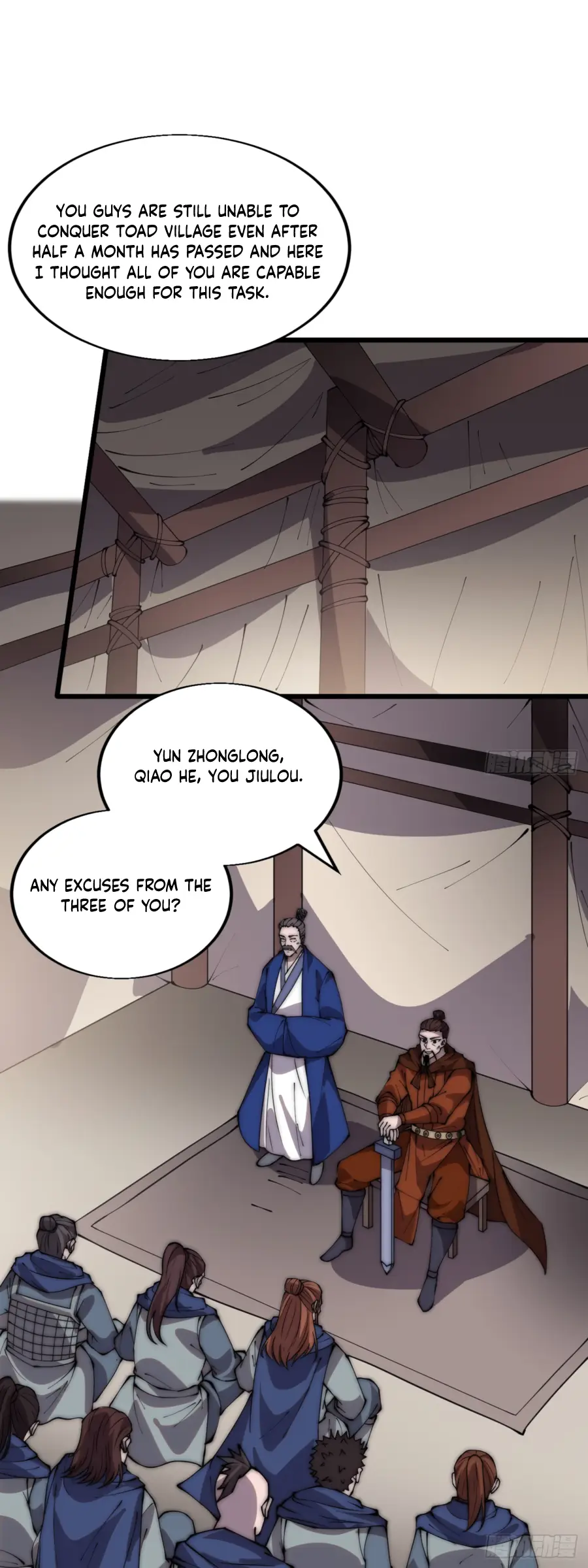 Page 3 of Chapter 351