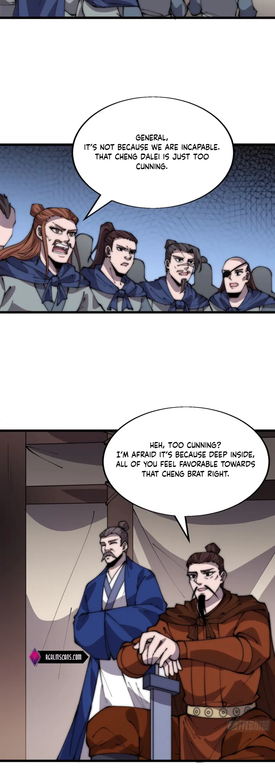 Page 4 of Chapter 351