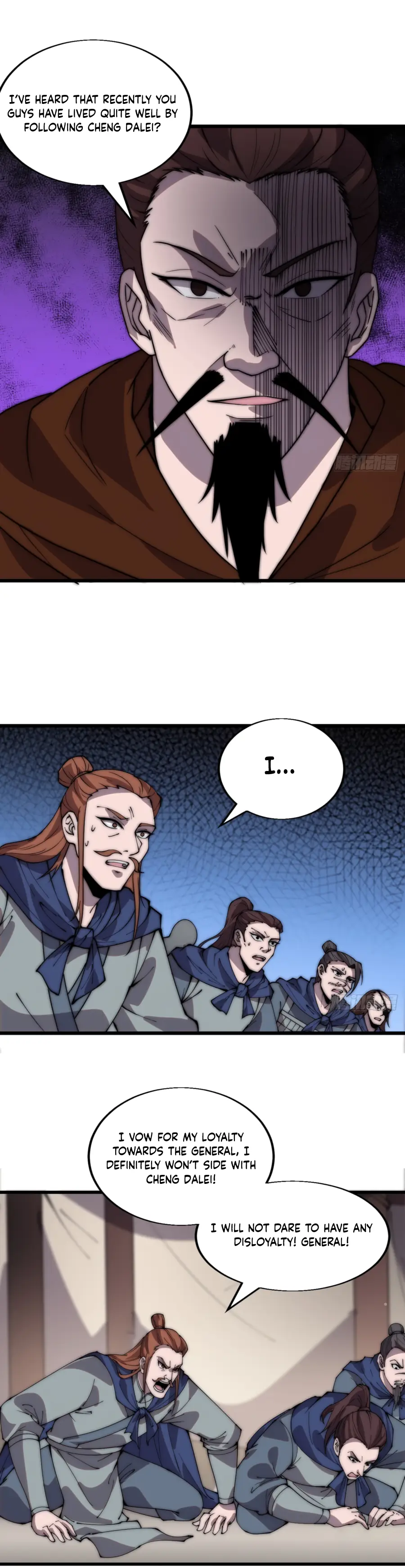 Page 5 of Chapter 351