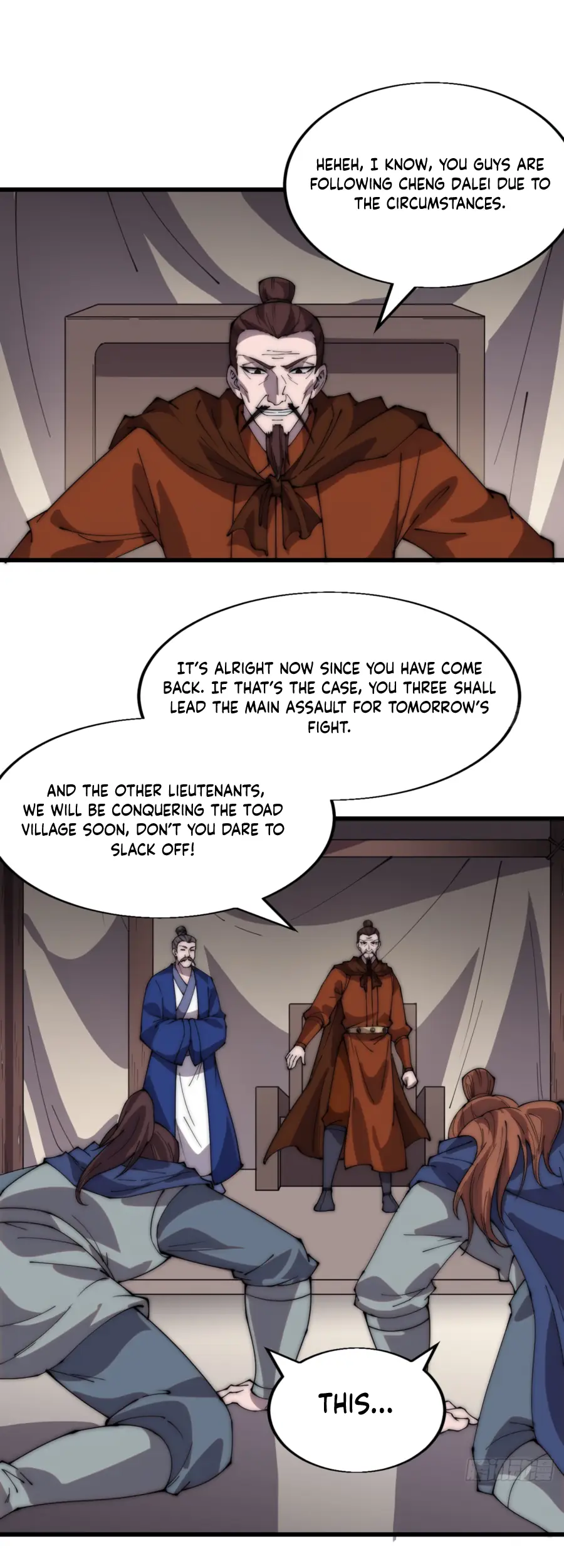 Page 6 of Chapter 351