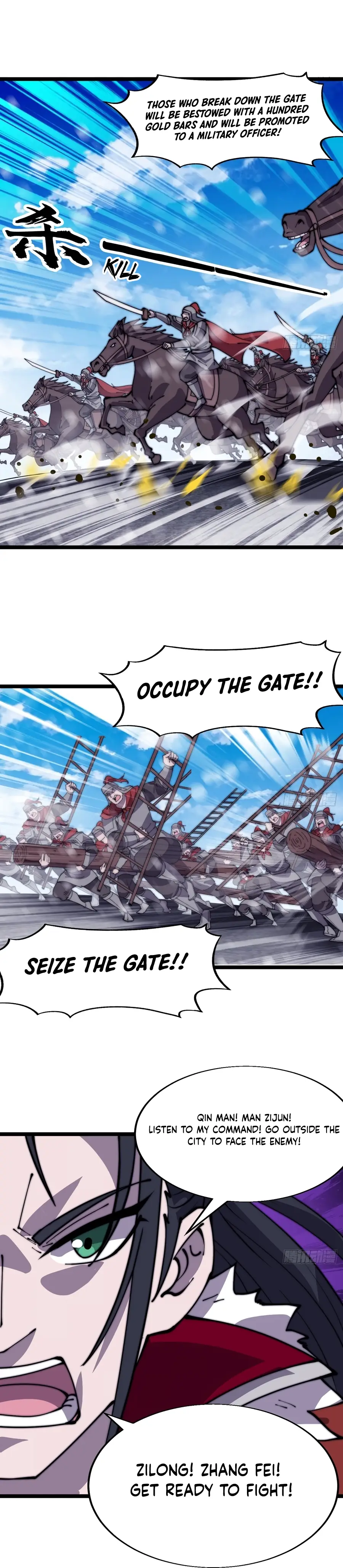 Page 5 of Chapter 352