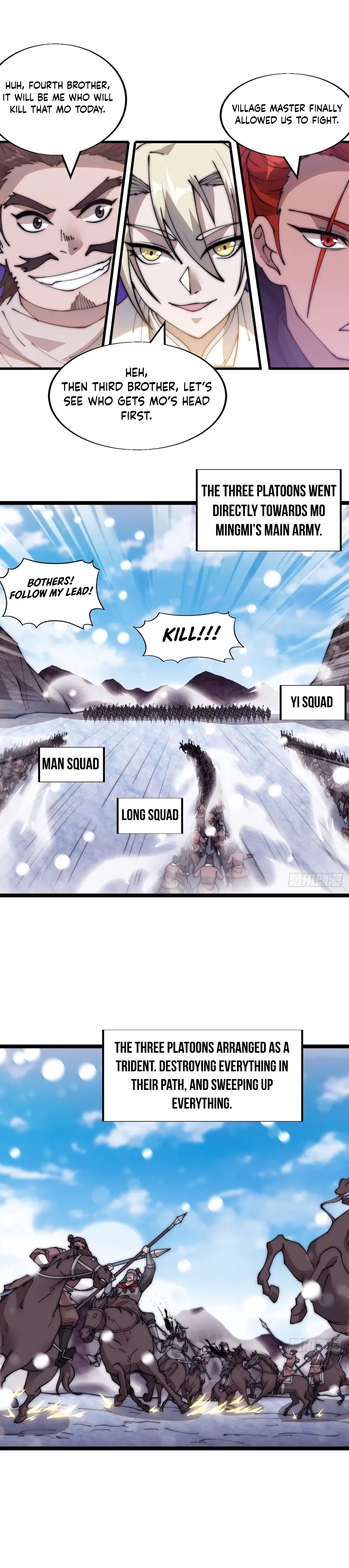 Page 7 of Chapter 352