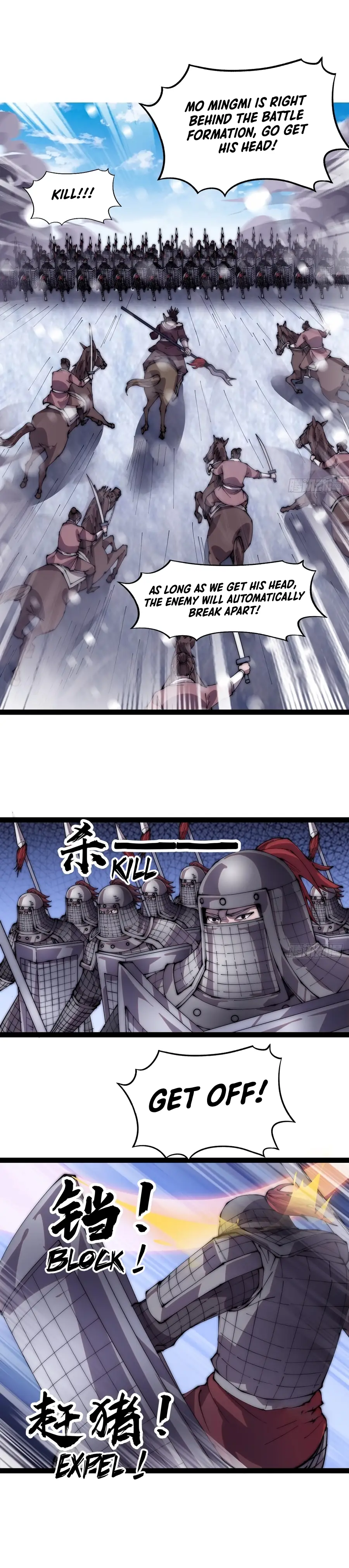 Page 10 of Chapter 352