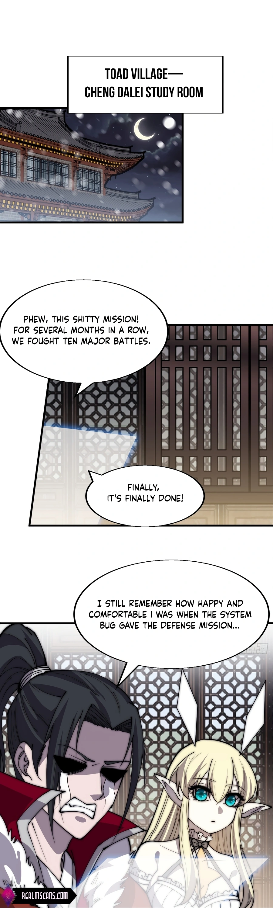 Page 3 of Chapter 353