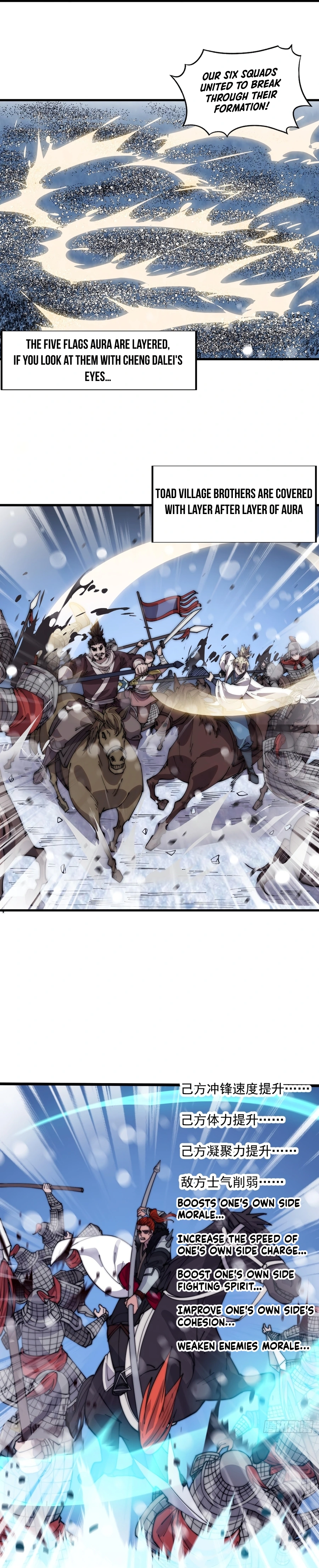 Page 7 of Chapter 354