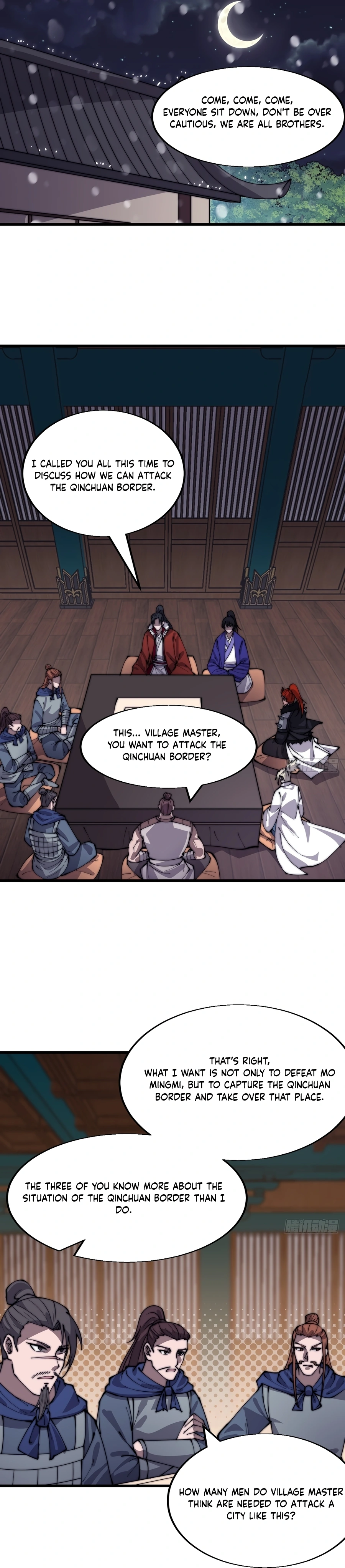 Page 4 of Chapter 355