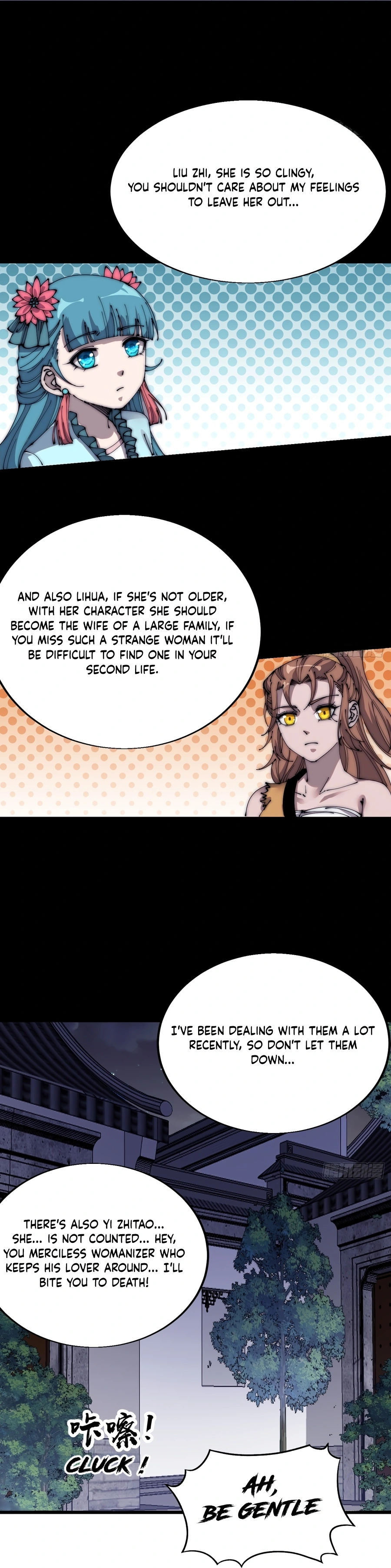 Page 14 of Chapter 355