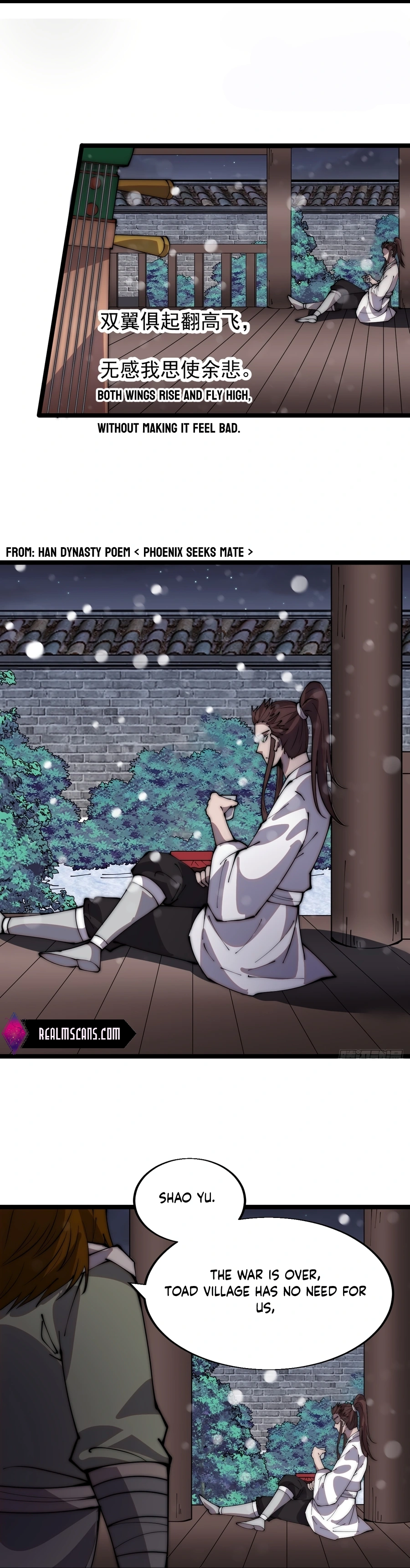 Page 7 of Chapter 356