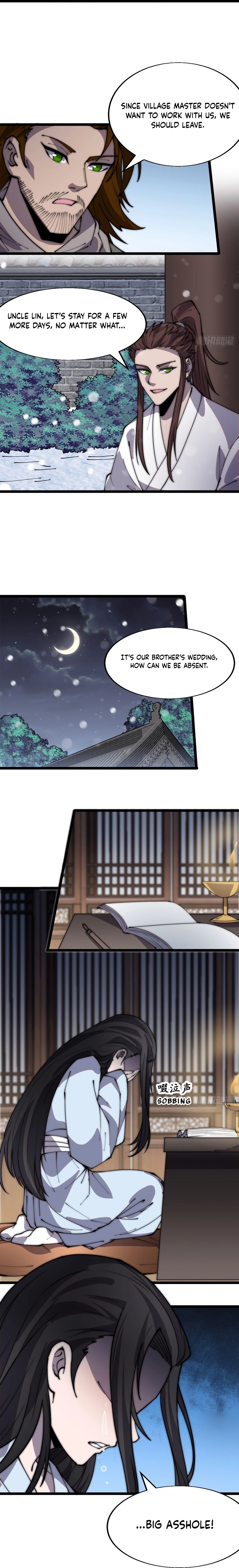 Page 8 of Chapter 356