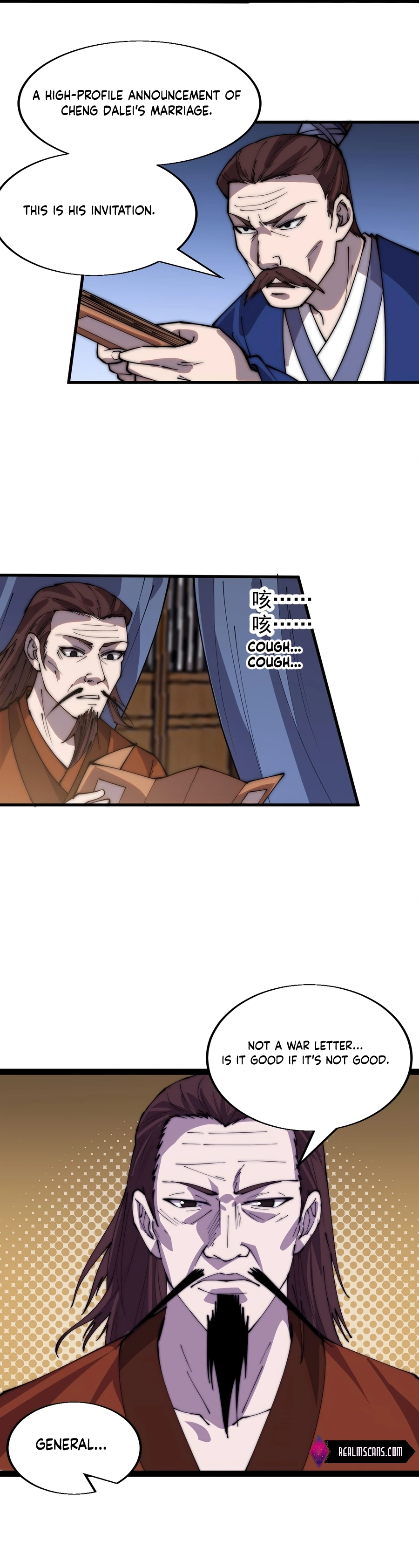 Page 12 of Chapter 356
