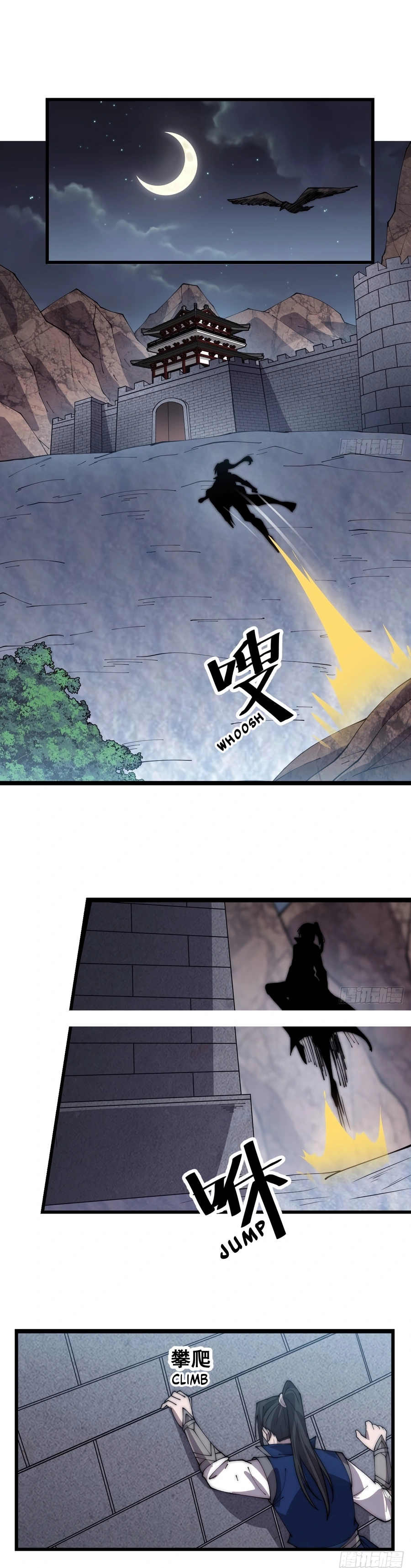 Page 7 of Chapter 357