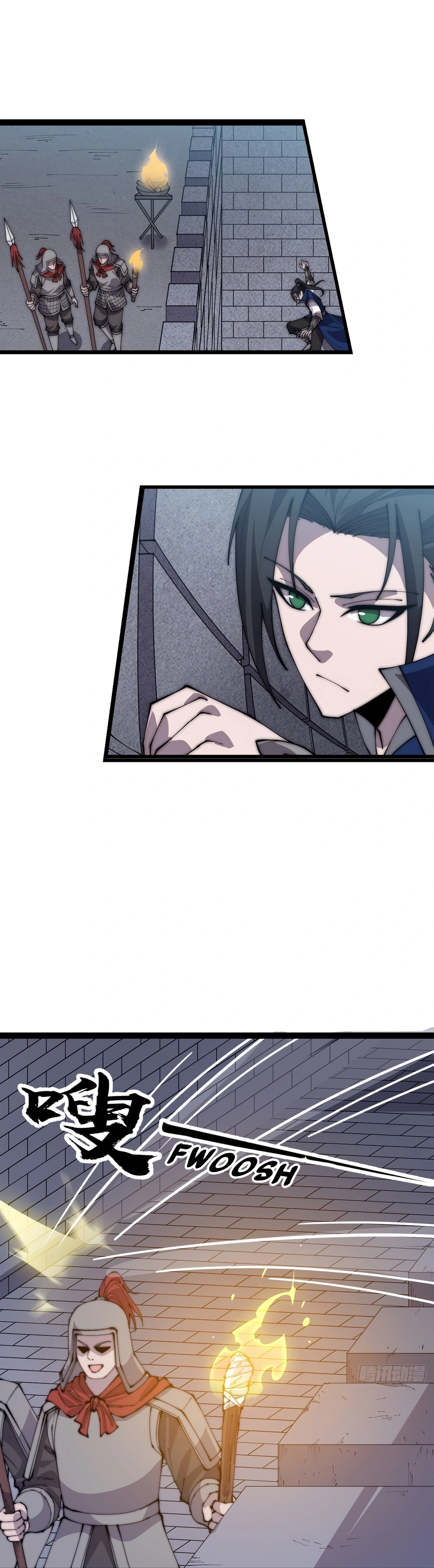 Page 8 of Chapter 357