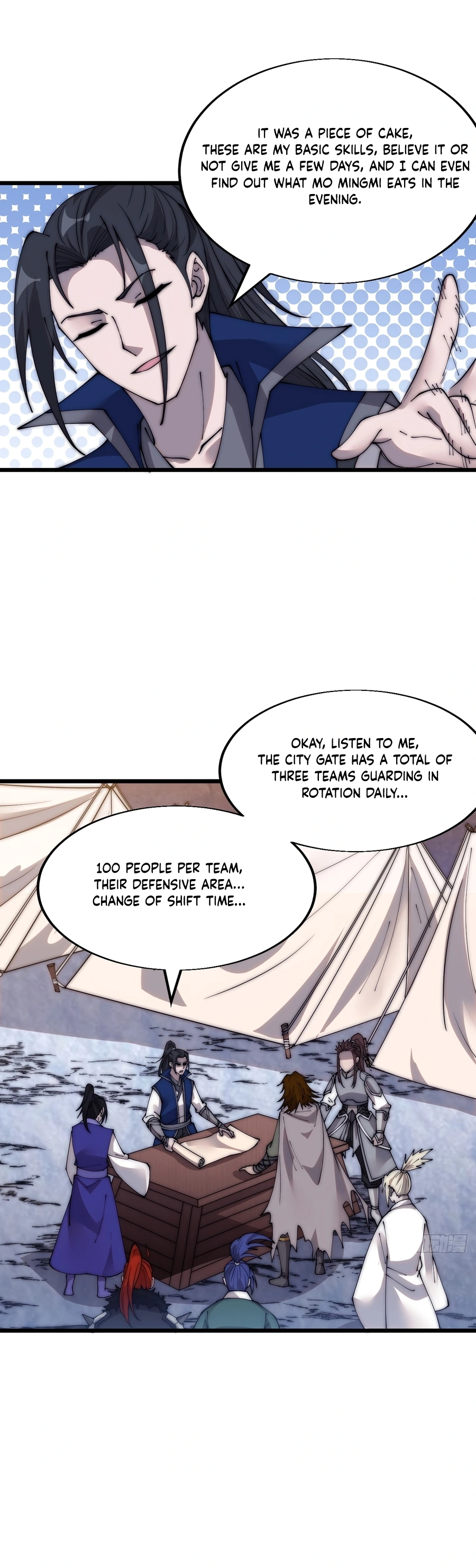 Page 14 of Chapter 357