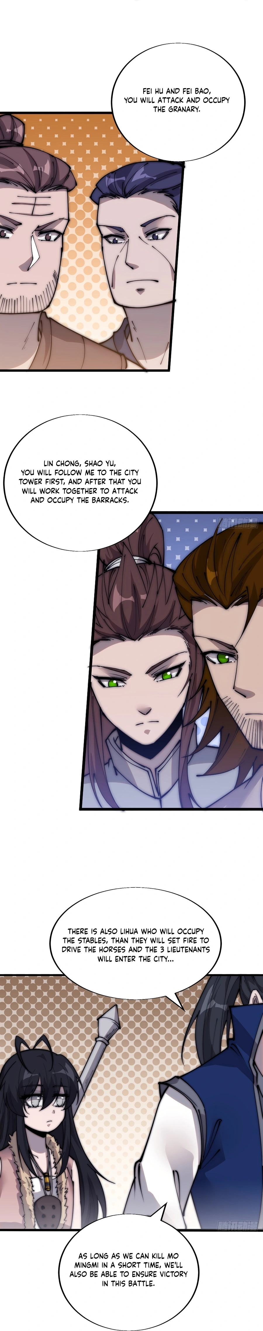 Page 5 of Chapter 358
