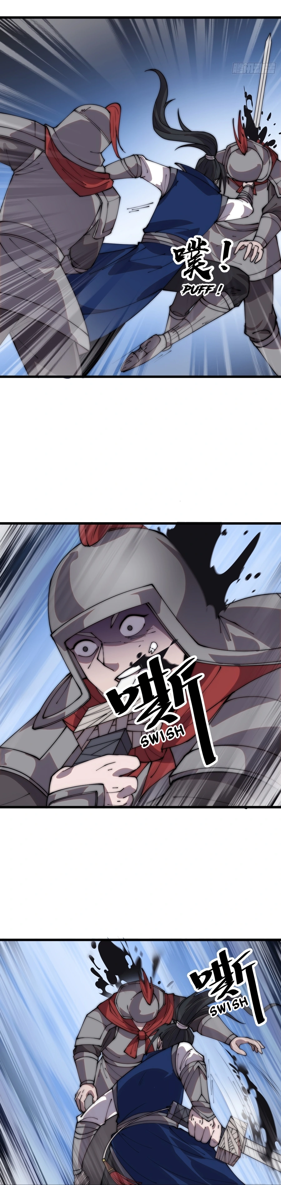 Page 11 of Chapter 358