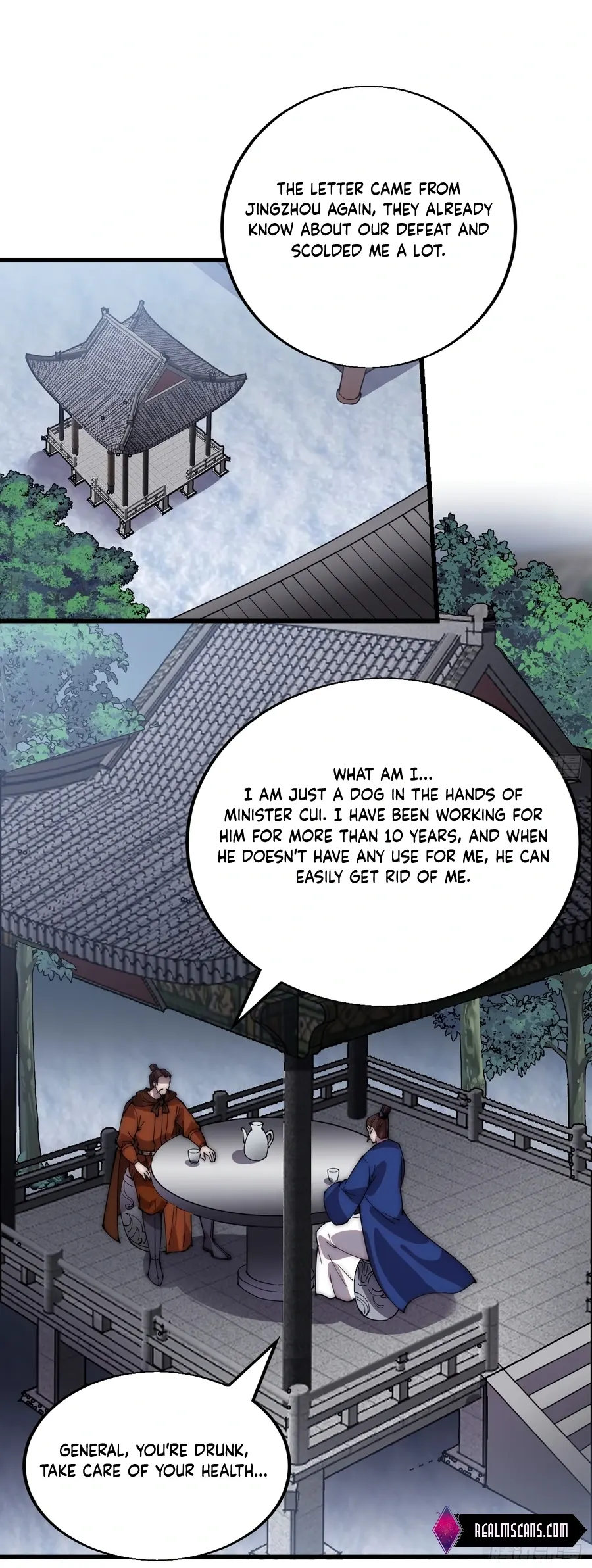 Page 3 of Chapter 359