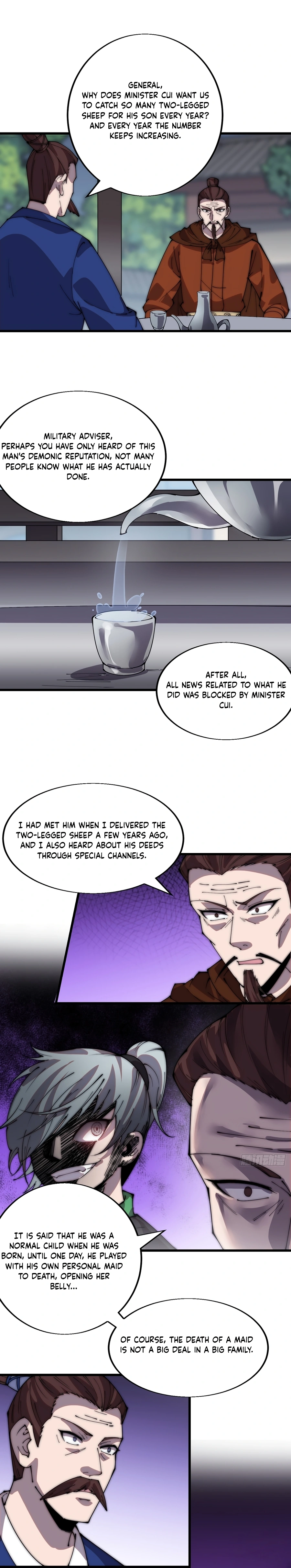 Page 4 of Chapter 359