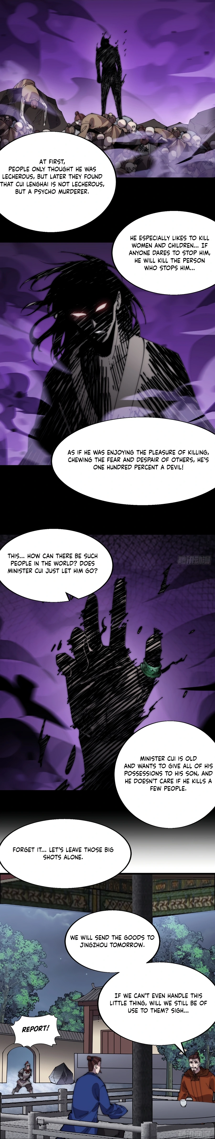 Page 5 of Chapter 359