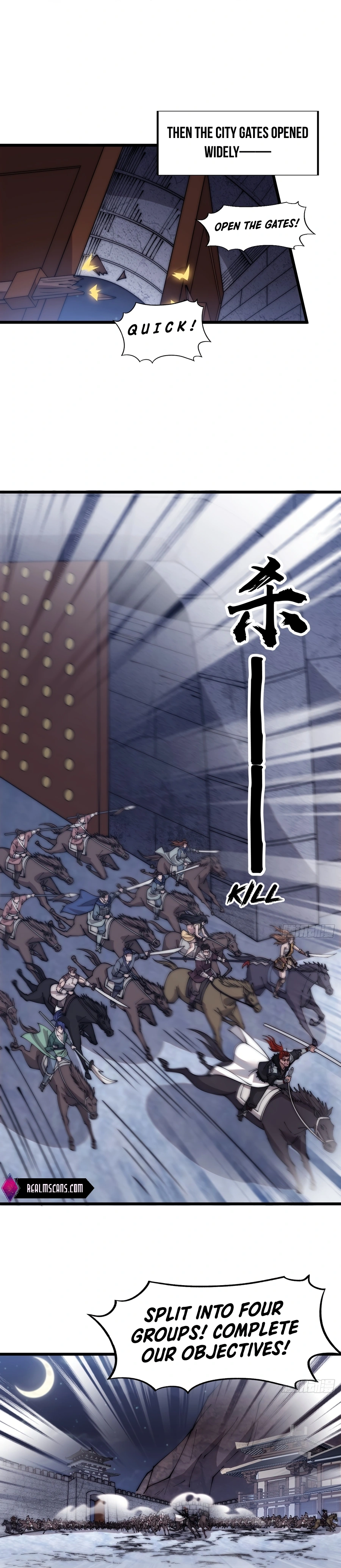 Page 7 of Chapter 359