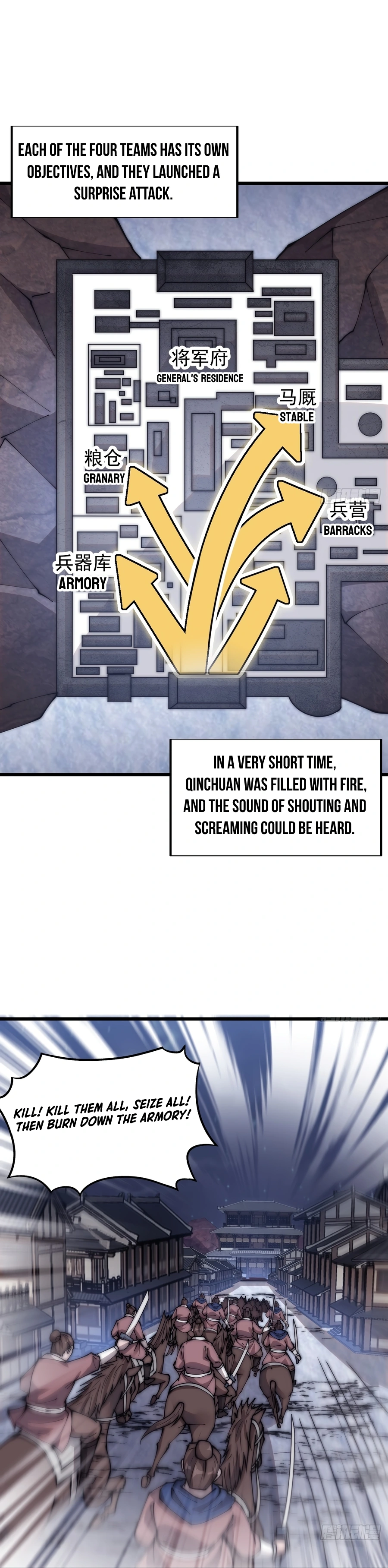 Page 10 of Chapter 359