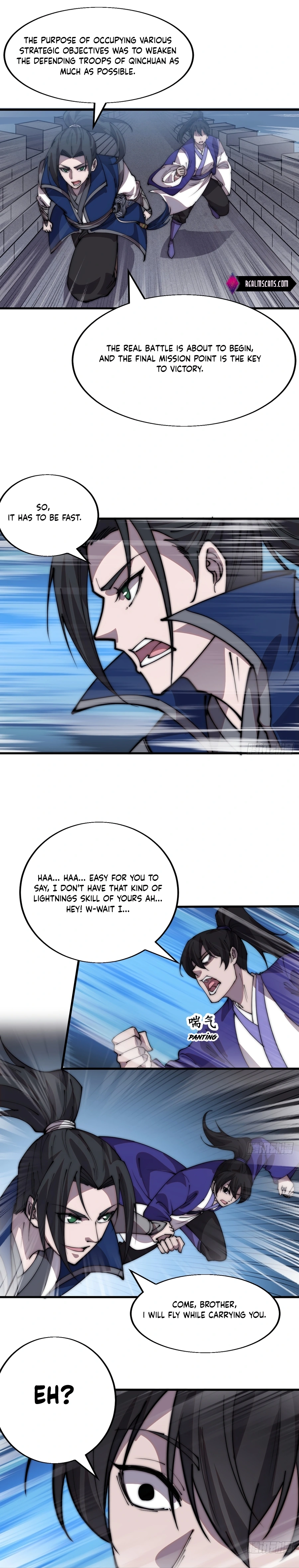 Page 4 of Chapter 360