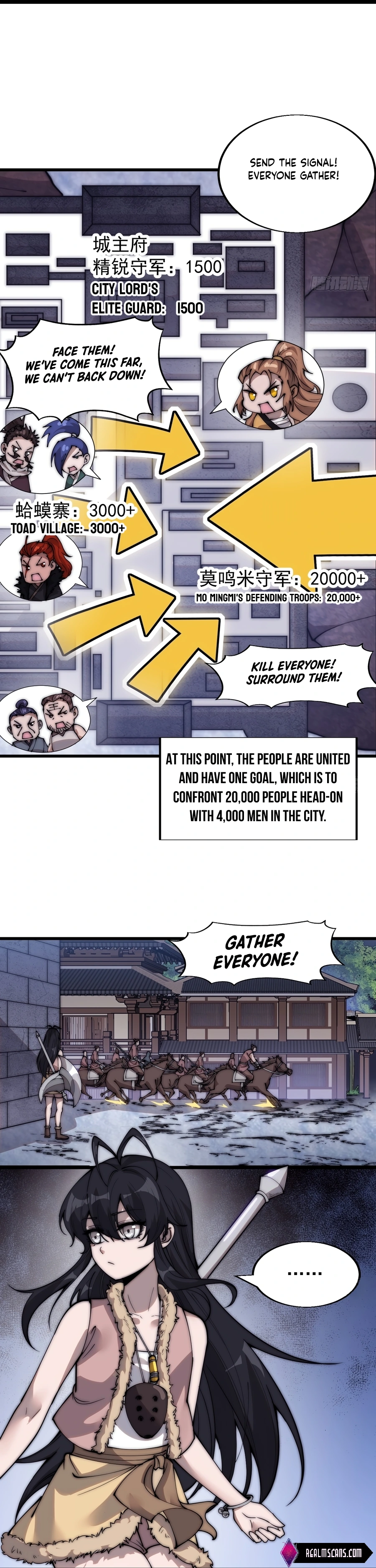 Page 8 of Chapter 360