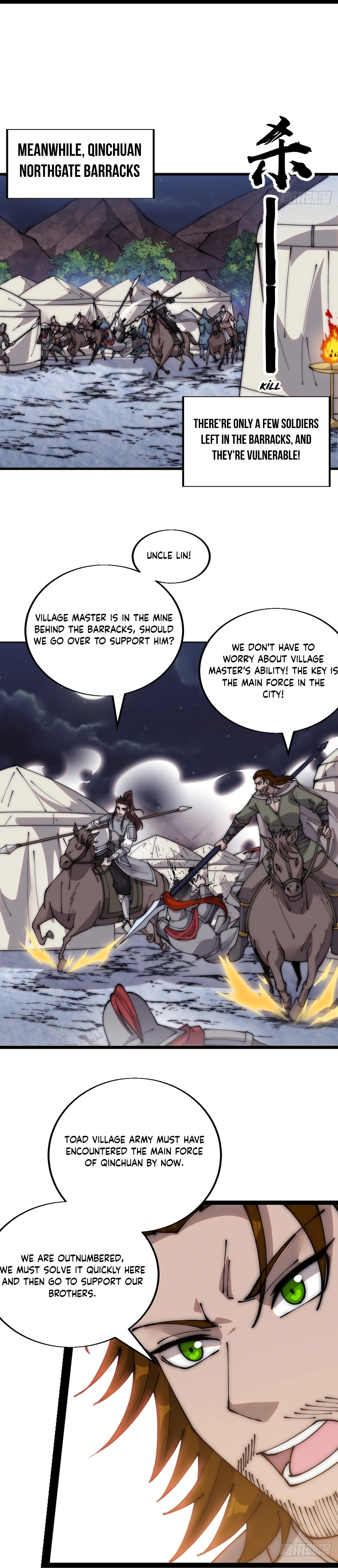 Page 9 of Chapter 360