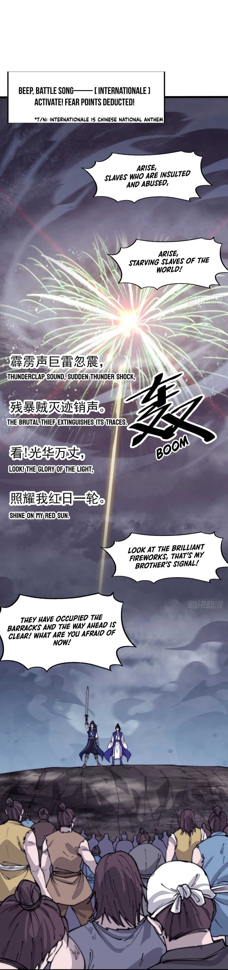 Page 6 of Chapter 362