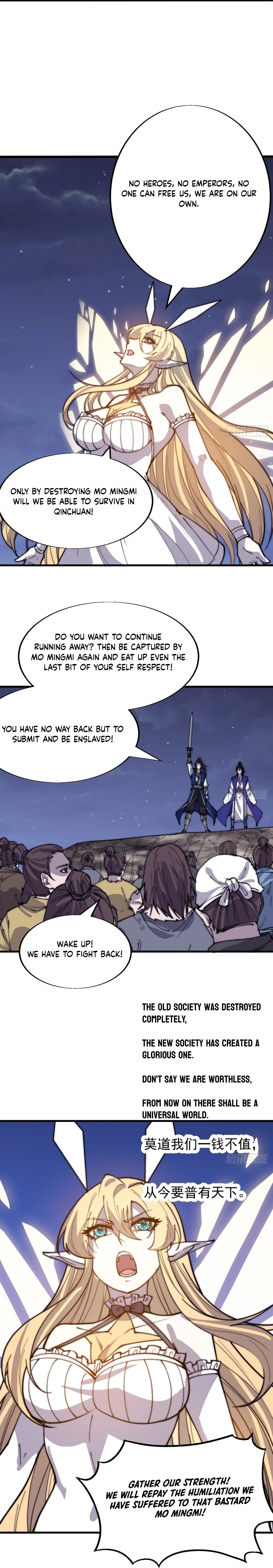 Page 7 of Chapter 362