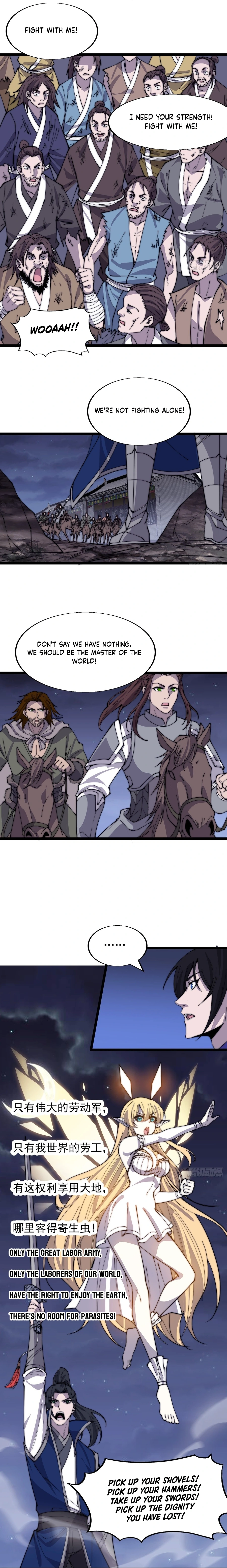Page 8 of Chapter 362