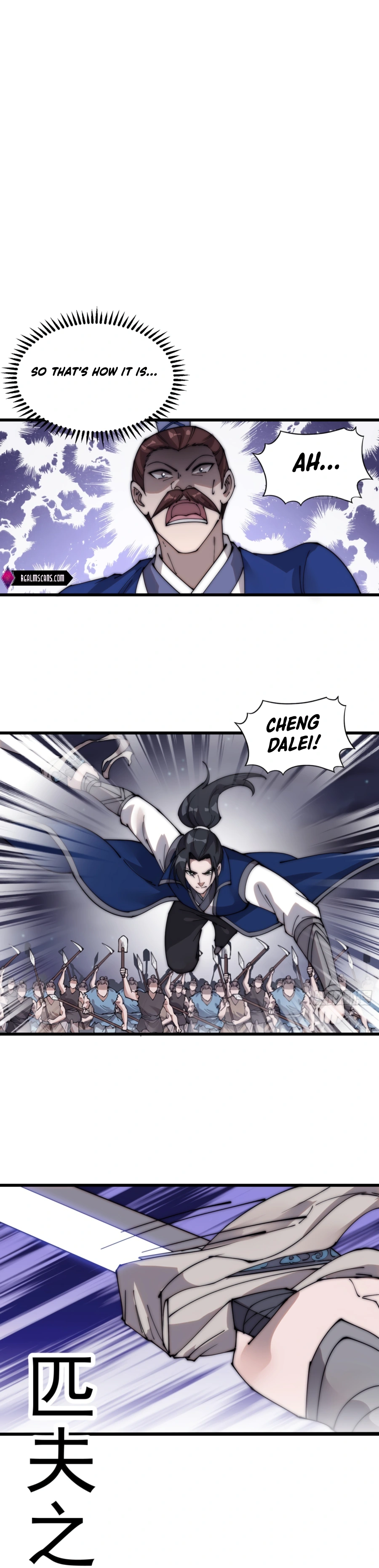Page 3 of Chapter 363