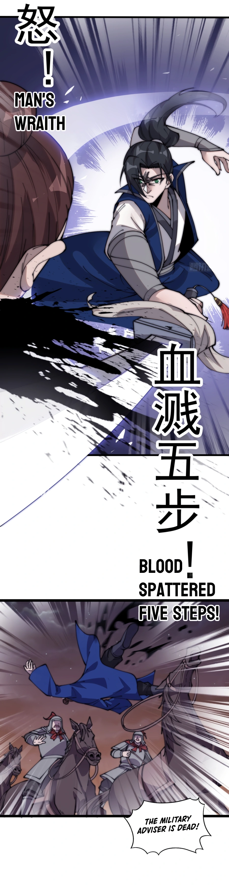 Page 4 of Chapter 363