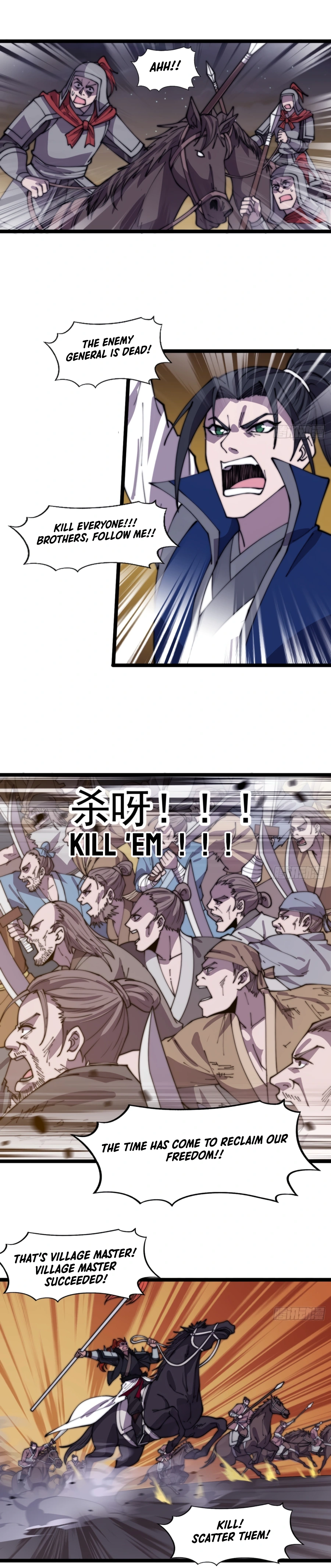 Page 5 of Chapter 363